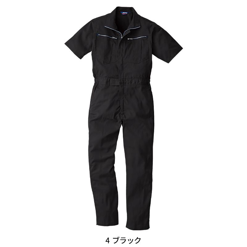 作業服 半袖つなぎ服 桑和 SOWA 9907 | SOWA | 02