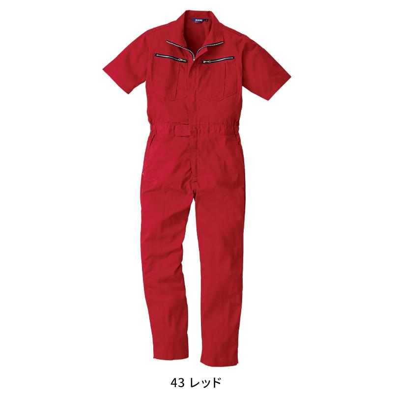 作業服 半袖つなぎ服 桑和 SOWA 9907 | SOWA | 04