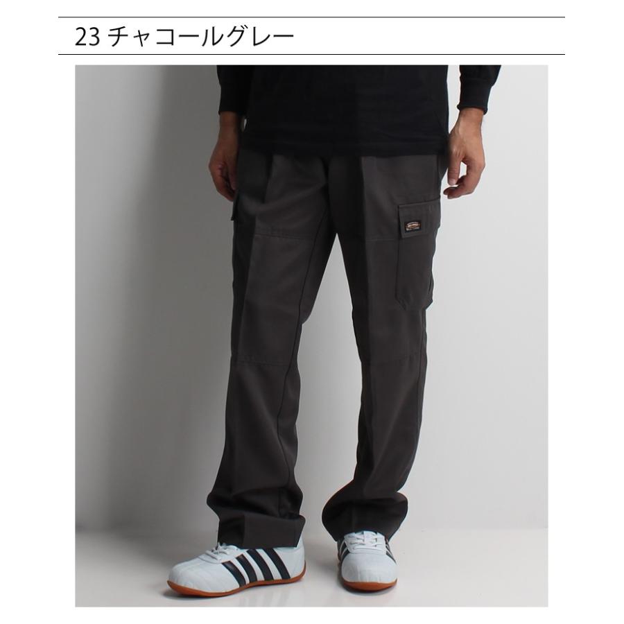 SOWA（ソーワ） 作業服 ズボン カーゴパンツ 1608 桑和 作業服 作業着