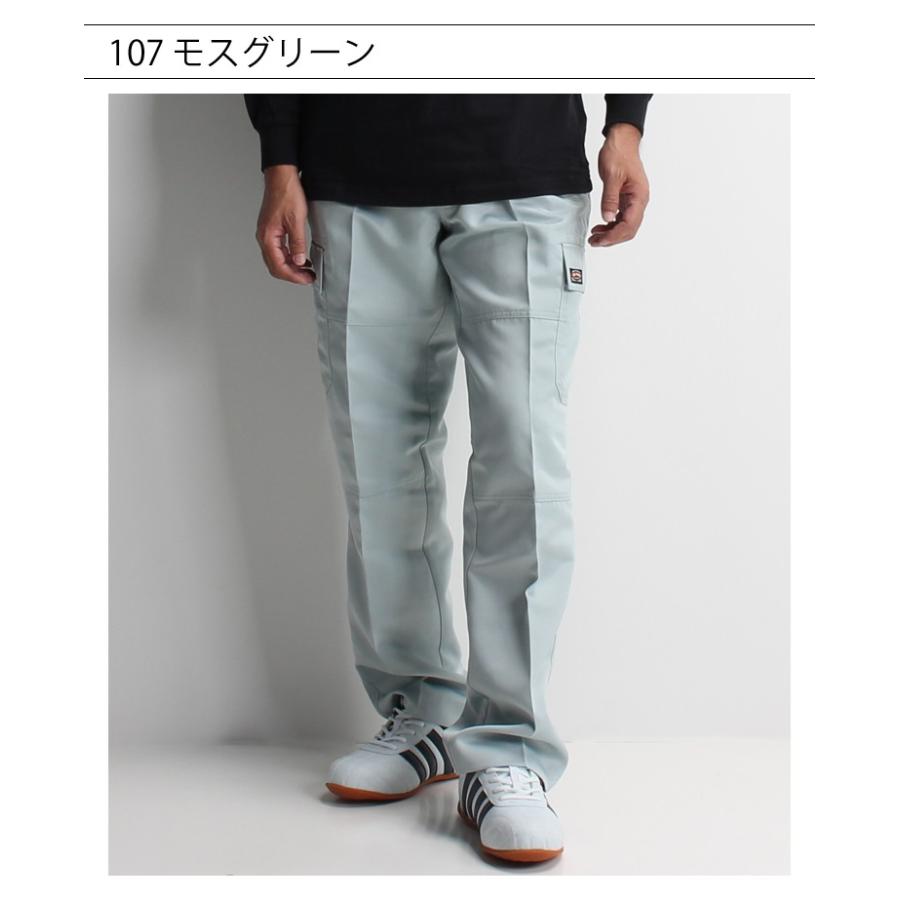 SOWA（ソーワ） 作業服 ズボン カーゴパンツ 1608 桑和 作業服 作業着