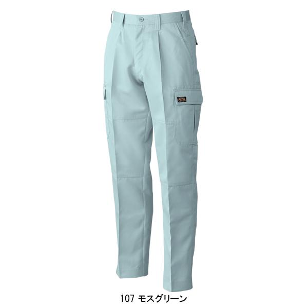 SOWA（ソーワ） 作業服 ズボン カーゴパンツ 1608 桑和 作業服 作業着
