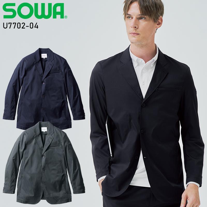 【2025春夏新作】 Uniform Circus BEAMS 長袖ジャケット 作業服 通年用 メンズ U7702-04 桑和 作業着 S-5L | SOWA