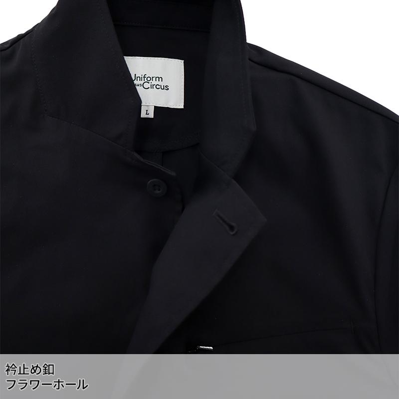 【2025春夏新作】 Uniform Circus BEAMS 長袖ジャケット 作業服 通年用 メンズ U7702-04 桑和 作業着 S-5L | SOWA | 10