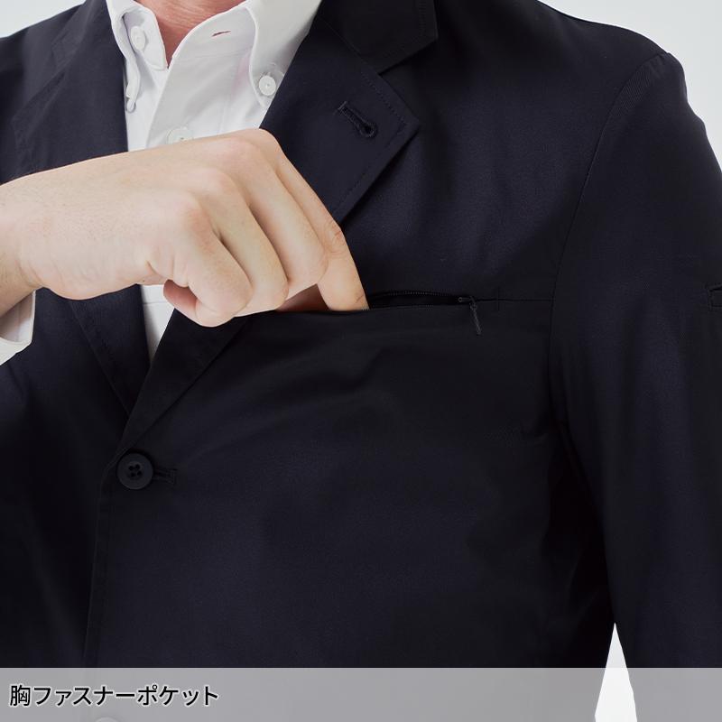 【2025春夏新作】 Uniform Circus BEAMS 長袖ジャケット 作業服 通年用 メンズ U7702-04 桑和 作業着 S-5L | SOWA | 05