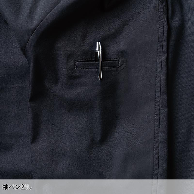 SOWA（ソーワ） 【2025春夏新作】 Uniform Circus BEAMS 長袖