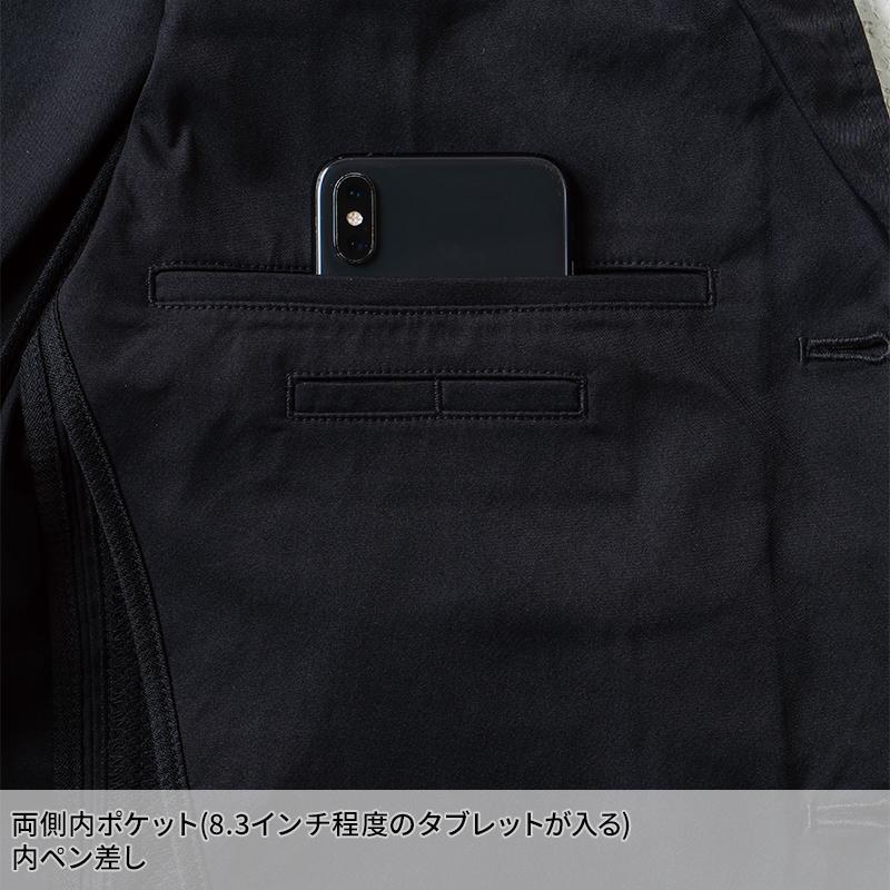 【2025春夏新作】 Uniform Circus BEAMS 長袖ジャケット 作業服 通年用 メンズ U7702-04 桑和 作業着 S-5L | SOWA | 09