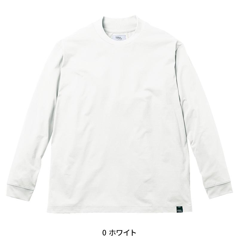 【2026秋冬新作】 SOWA 長袖Tシャツ 通年用 メンズ U7705-62 桑和 作業服 作業着 S-4L | SOWA | 02