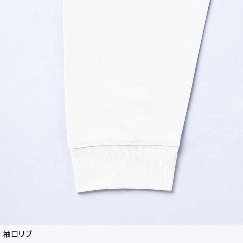 【2026秋冬新作】 SOWA 長袖Tシャツ 通年用 メンズ U7705-62 桑和 作業服 作業着 S-4L | SOWA | 05