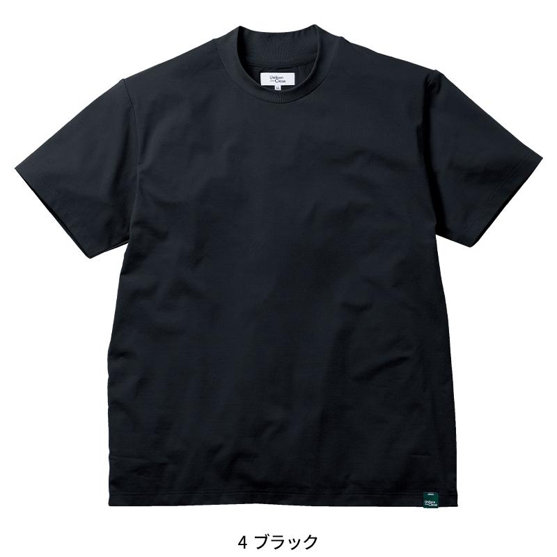 【2026秋冬新作】 SOWA 半袖Tシャツ 通年用 メンズ U7705-63 桑和 作業服 作業着 S-4L | SOWA | 03
