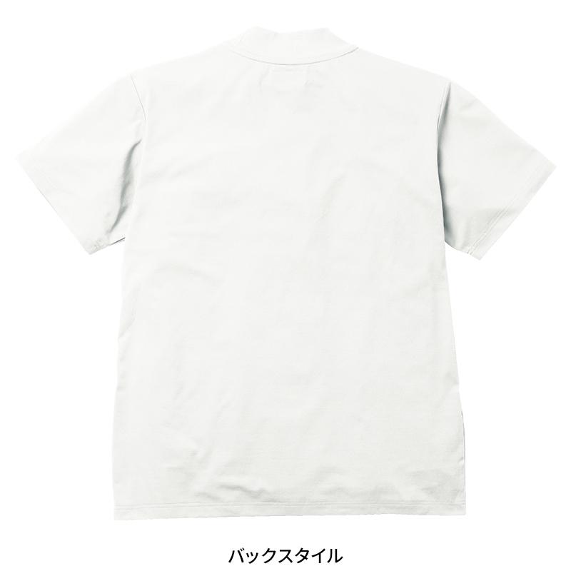 【2026秋冬新作】 SOWA 半袖Tシャツ 通年用 メンズ U7705-63 桑和 作業服 作業着 S-4L | SOWA | 06