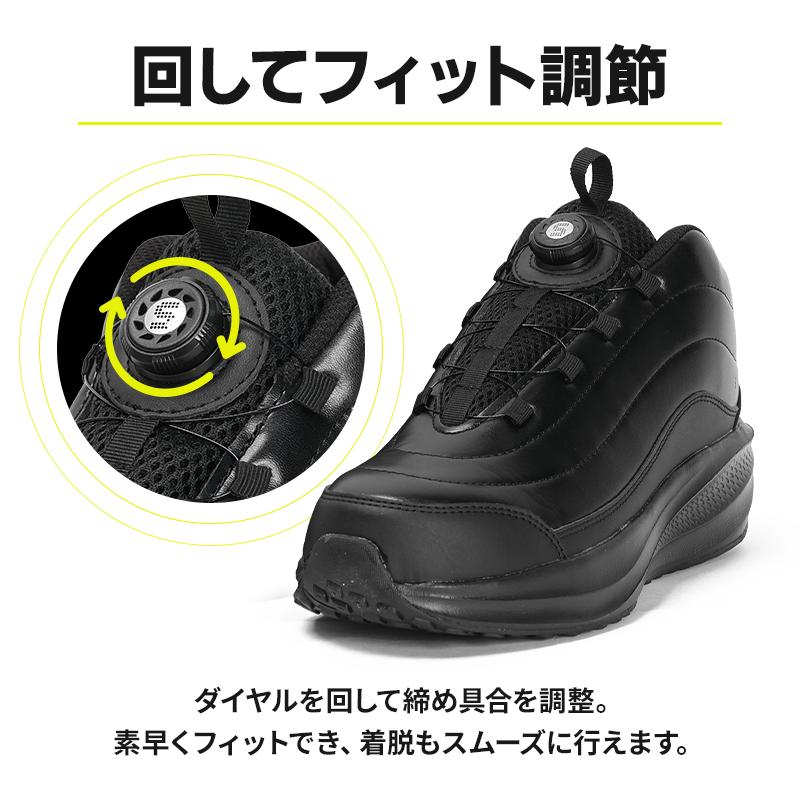 sundance 安全靴・安全スニーカー ダイヤル ローカット おしゃれ DS-01 サンダンス 24.5-28cm | SunDance | 02