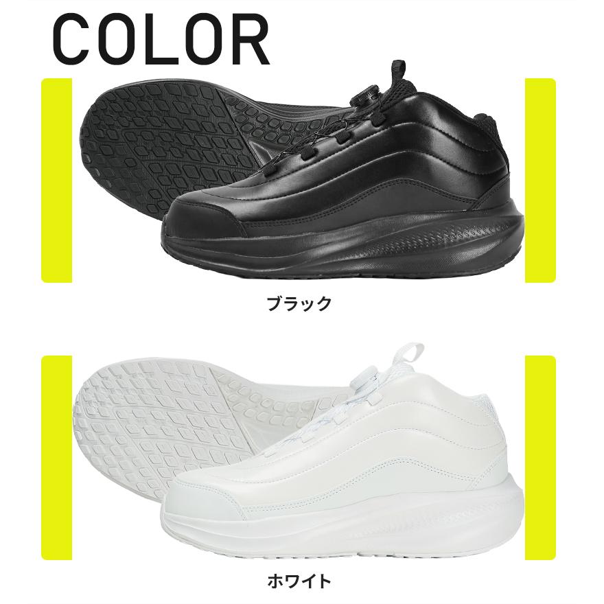 sundance 安全靴・安全スニーカー ダイヤル ローカット おしゃれ DS-01 サンダンス 24.5-28cm | SunDance | 07