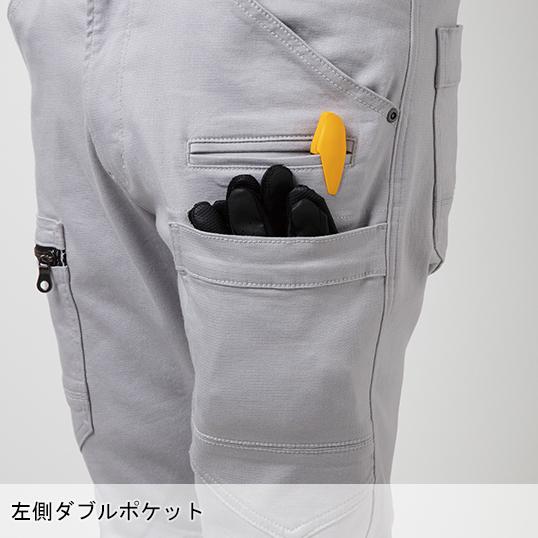 春夏・秋冬兼用（オールシーズン素材） 作業服・作業用品 カーゴパンツ メンズ タカヤ商事 TAKAYA GC-A613 | TAKAYA WORK WEAR | 10