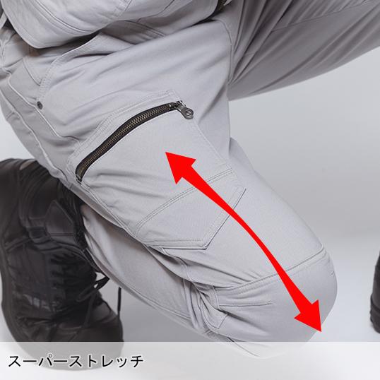 春夏・秋冬兼用（オールシーズン素材） 作業服・作業用品 カーゴパンツ メンズ タカヤ商事 TAKAYA GC-A613 | TAKAYA WORK WEAR | 12