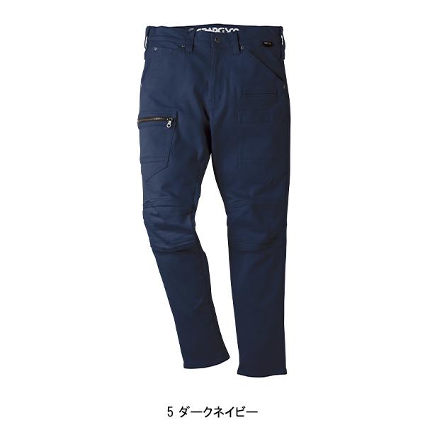 春夏・秋冬兼用（オールシーズン素材） 作業服・作業用品 カーゴパンツ メンズ タカヤ商事 TAKAYA GC-A613 | TAKAYA WORK WEAR | 03