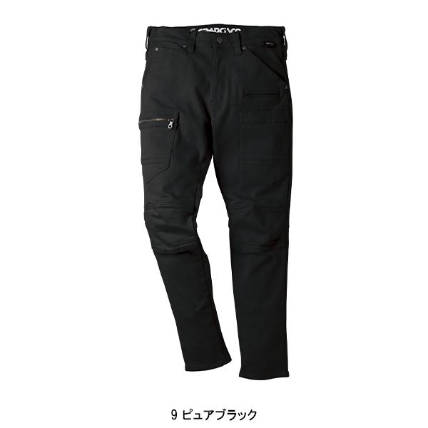 春夏・秋冬兼用（オールシーズン素材） 作業服・作業用品 カーゴパンツ メンズ タカヤ商事 TAKAYA GC-A613 | TAKAYA WORK WEAR | 04