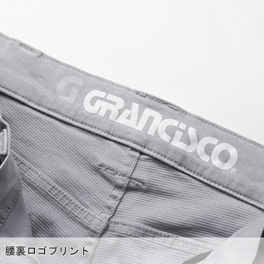 春夏・秋冬兼用（オールシーズン素材） 作業服・作業用品 カーゴパンツ メンズ タカヤ商事 TAKAYA GC-A613 | TAKAYA WORK WEAR | 06