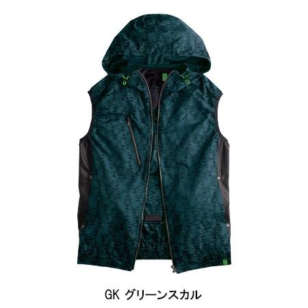 空調服 アウトドア スポーツタカヤtakaya Gc K800 19新作 熱中症対策 猛暑対策 作業服 鳶服 安全靴のサンワーク 春夏用 作業服 かっこいい おしゃれ 空調服フード付きベスト 単品 メンズ 国産new Www Nolithius Com