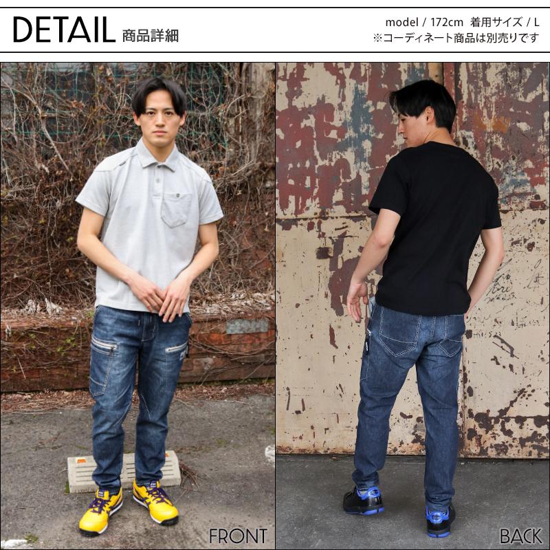 TAKAYA WORK WEAR 春夏用 作業服・作業用品 リネン カーゴパンツ TAKAYA WORK WEAR 春夏用 作業服・作業用品 リネン カーゴパンツ