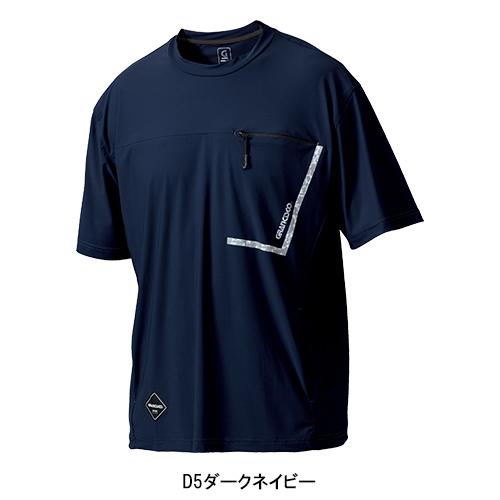 TAKAYA WORK WEAR 春夏用 作業服・作業用品 アイスTシャツ メンズ