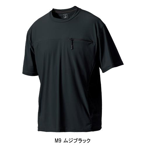 TAKAYA WORK WEAR 春夏用 作業服・作業用品 アイスTシャツ メンズ
