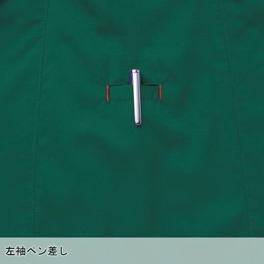 TAKAYA WORK WEAR 秋冬用 作業服・作業用品 ウインドブレーカー メンズ