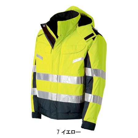 バイクウェア・装備 TAKA TAKAYA WORK WEAR 秋冬用 作業服 作業着 防寒着 セ−フティ 高視認性