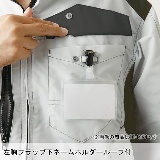 TAKAYA WORK WEAR 空調服 ベスト ウェア単品 タカヤ商事 TW-K176 熱中