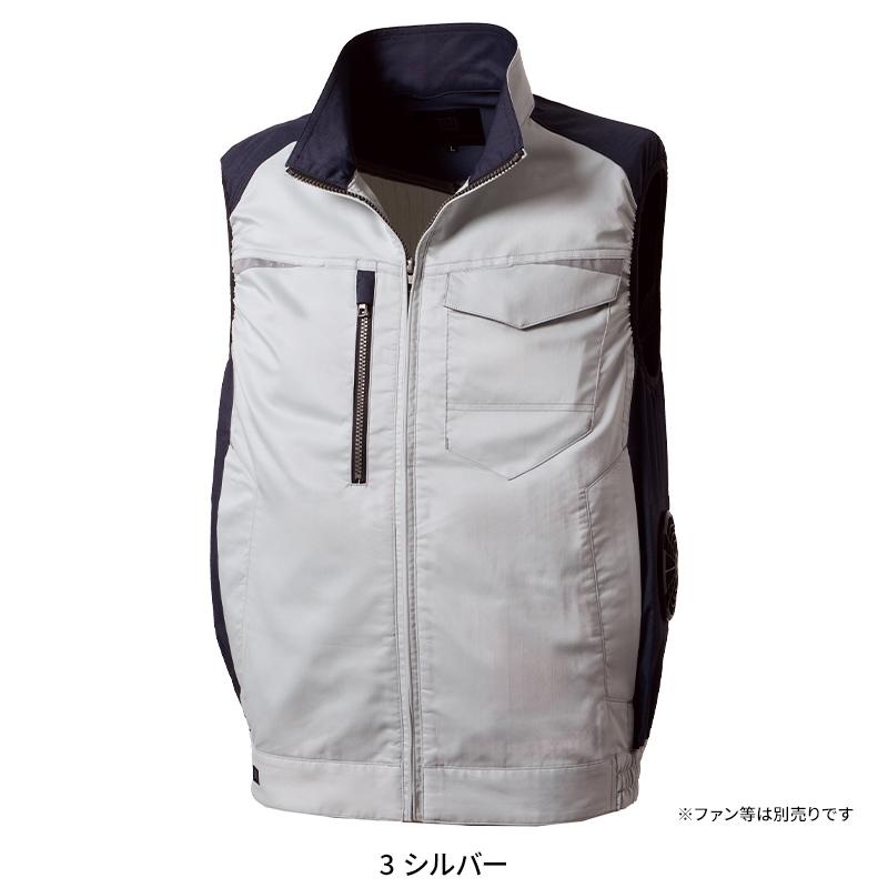 TAKAYA WORK WEAR 【2026春夏新作】 TAKAYA 空調服(R)ベスト(単品