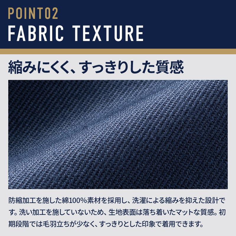 【2026秋冬新作】  ストレッチコットンツイルジャケット 作業服 秋冬用 メンズ 1116 TS DESIGN 作業着 SS-6L | TS DESIGN | 03