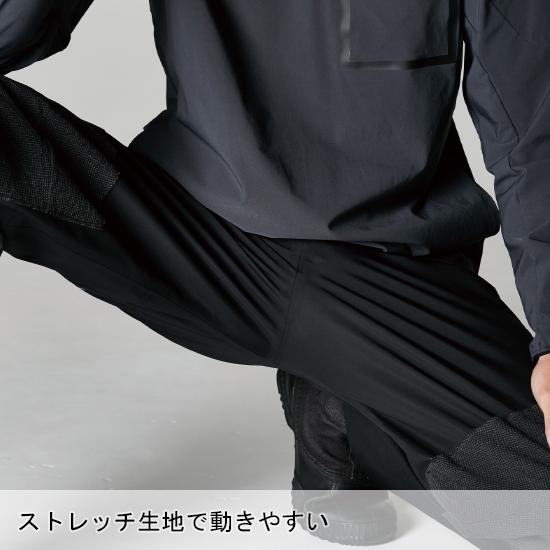 春夏・秋冬兼用（オールシーズン素材） 作業服・作業用品 レインパンツ メンズ 藤和 TS-DESIGN 18112 | TS DESIGN | 03