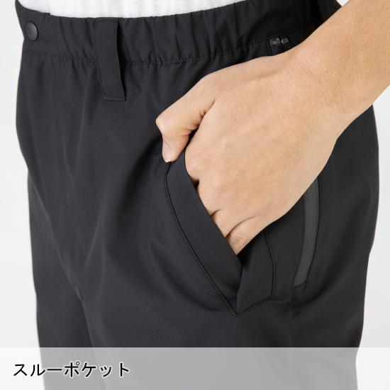 春夏・秋冬兼用（オールシーズン素材） 作業服・作業用品 レインパンツ メンズ 藤和 TS-DESIGN 18112 | TS DESIGN | 04