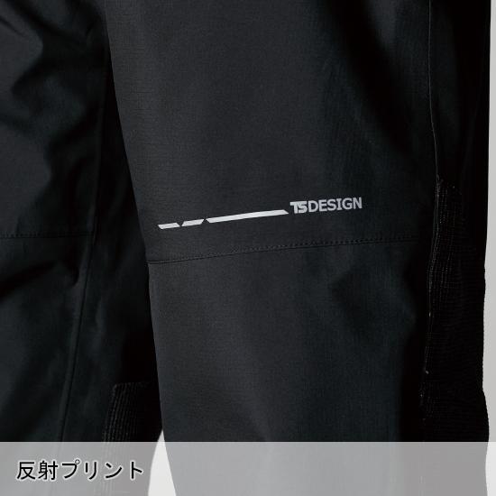 春夏・秋冬兼用（オールシーズン素材） 作業服・作業用品 レインパンツ メンズ 藤和 TS-DESIGN 18112 | TS DESIGN | 05