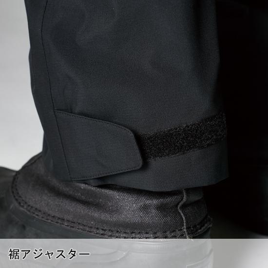 春夏・秋冬兼用（オールシーズン素材） 作業服・作業用品 レインパンツ メンズ 藤和 TS-DESIGN 18112 | TS DESIGN | 07