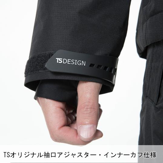 秋冬用 作業服 かっこいい おしゃれ・作業用品 メガヒートES 防水防寒ジャケット ドカジャン メンズ 藤和 TS-DESIGN 18246 | TS DESIGN | 10