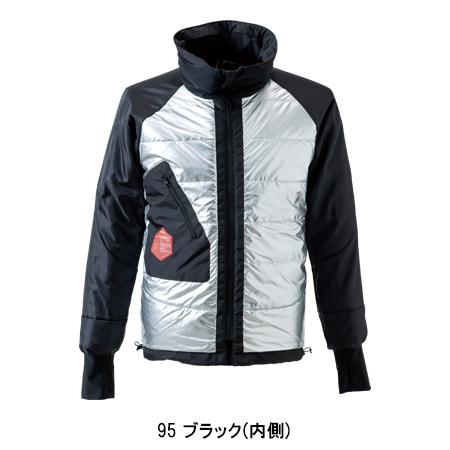 TS DESIGN 秋冬用 作業服 かっこいい おしゃれ・作業用品 TS DESIGN 秋冬用 作業服 かっこいい おしゃれ・作業用品