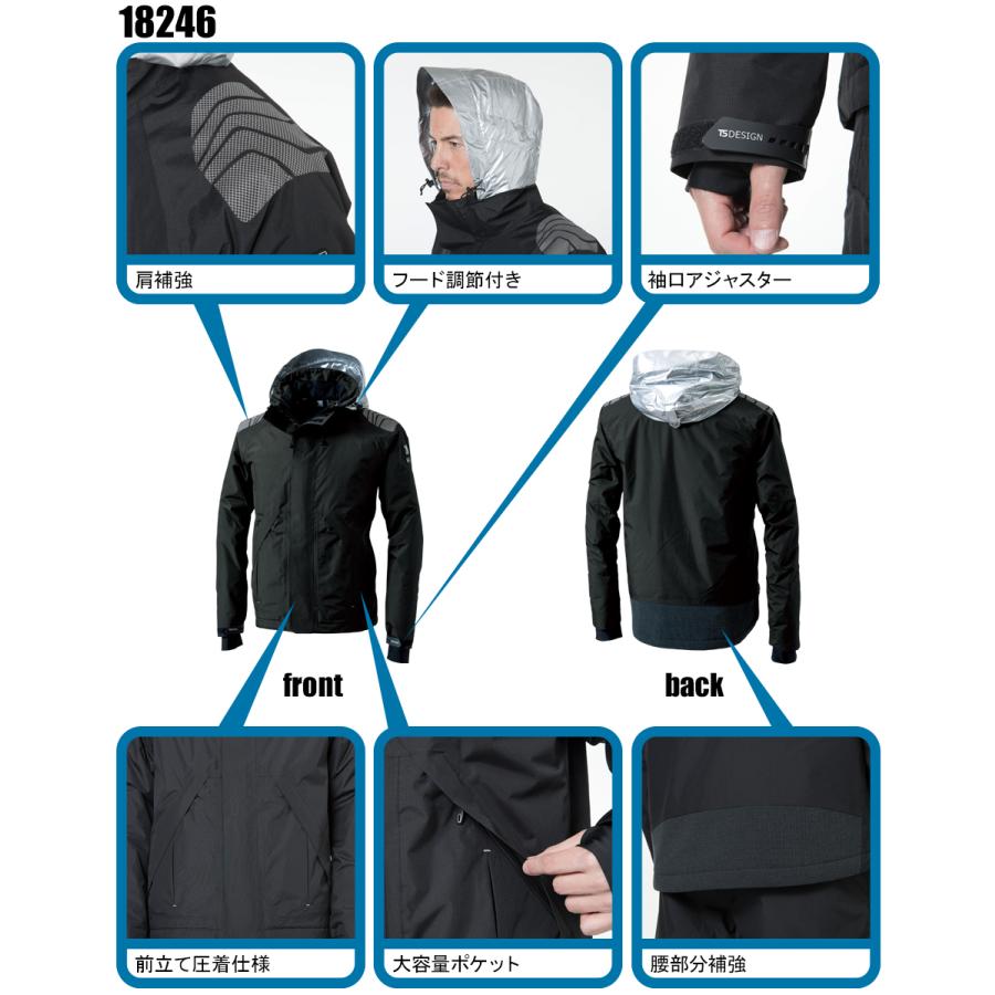 TS DESIGN 秋冬用 作業服 かっこいい おしゃれ・作業用品 TS DESIGN 秋冬用 作業服 かっこいい おしゃれ・作業用品