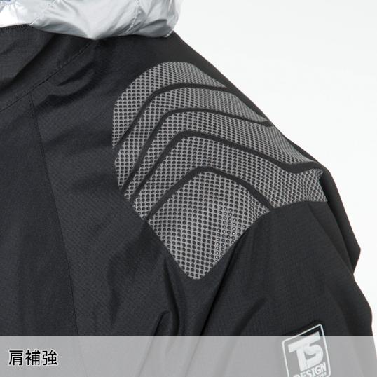 秋冬用 作業服 かっこいい おしゃれ・作業用品 メガヒートES 防水防寒ジャケット ドカジャン メンズ 藤和 TS-DESIGN 18246 | TS DESIGN | 05