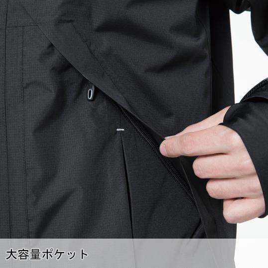 秋冬用 作業服 かっこいい おしゃれ・作業用品 メガヒートES 防水防寒ジャケット ドカジャン メンズ 藤和 TS-DESIGN 18246 | TS DESIGN | 06