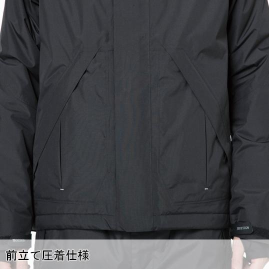 秋冬用 作業服 かっこいい おしゃれ・作業用品 メガヒートES 防水防寒ジャケット ドカジャン メンズ 藤和 TS-DESIGN 18246 | TS DESIGN | 07