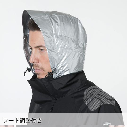 秋冬用 作業服 かっこいい おしゃれ・作業用品 メガヒートES 防水防寒ジャケット ドカジャン メンズ 藤和 TS-DESIGN 18246 | TS DESIGN | 08