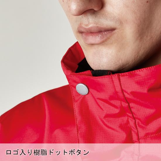 秋冬用 作業服・作業用品 ライトウォームジャケット メンズ 藤和 TS-DESIGN 1846 | TS DESIGN | 06