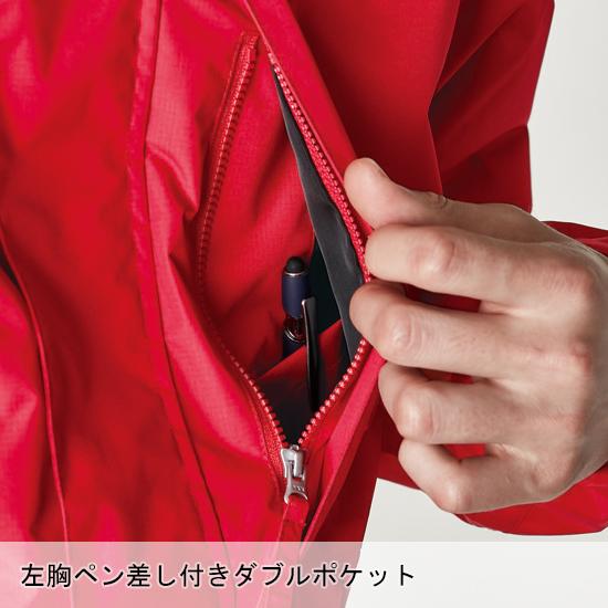 秋冬用 作業服・作業用品 ライトウォームジャケット メンズ 藤和 TS-DESIGN 1846 | TS DESIGN | 08