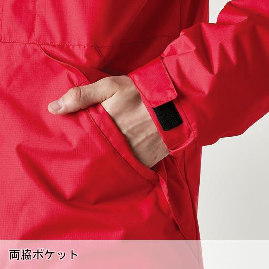 秋冬用 作業服・作業用品 ライトウォームジャケット メンズ 藤和 TS-DESIGN 1846 | TS DESIGN | 09