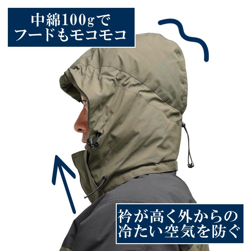 TS DESIGN 作業服 防寒着 リフレクティブファイバーダウンジャケット