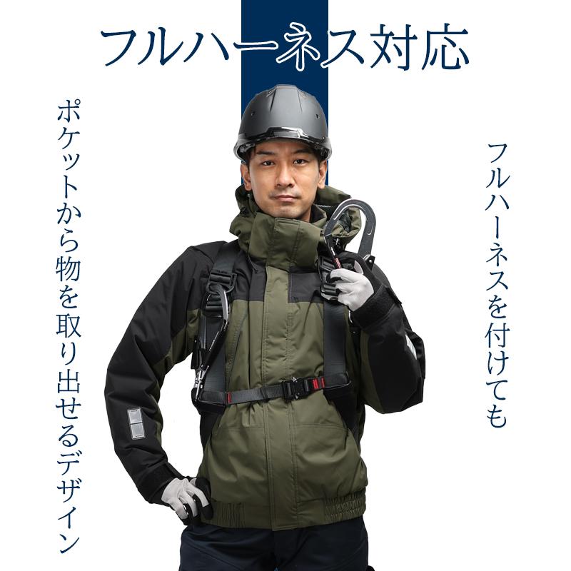 TS DESIGN 作業服 防寒着 リフレクティブファイバーダウンジャケット