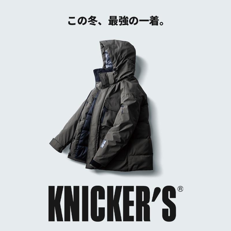 リフレクティブファイバーダウンコート 防寒着 男女兼用 1927 TS DESIGN 作業服 作業着 S-6L【2025秋冬新作】 | TS DESIGN | 01