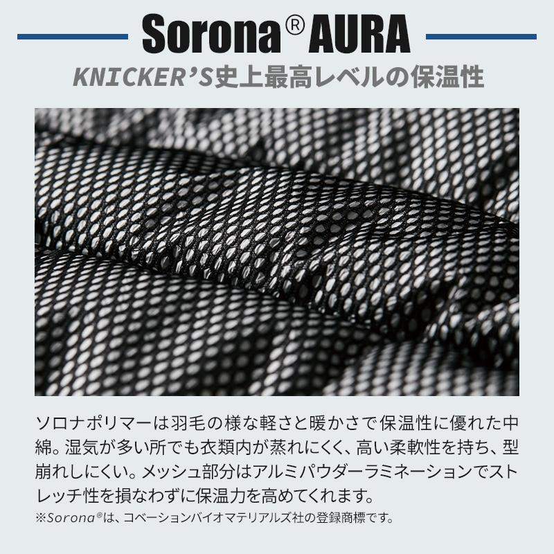リフレクティブファイバーダウンコート 防寒着 男女兼用 1927 TS DESIGN 作業服 作業着 S-6L【2025秋冬新作】 | TS DESIGN | 02