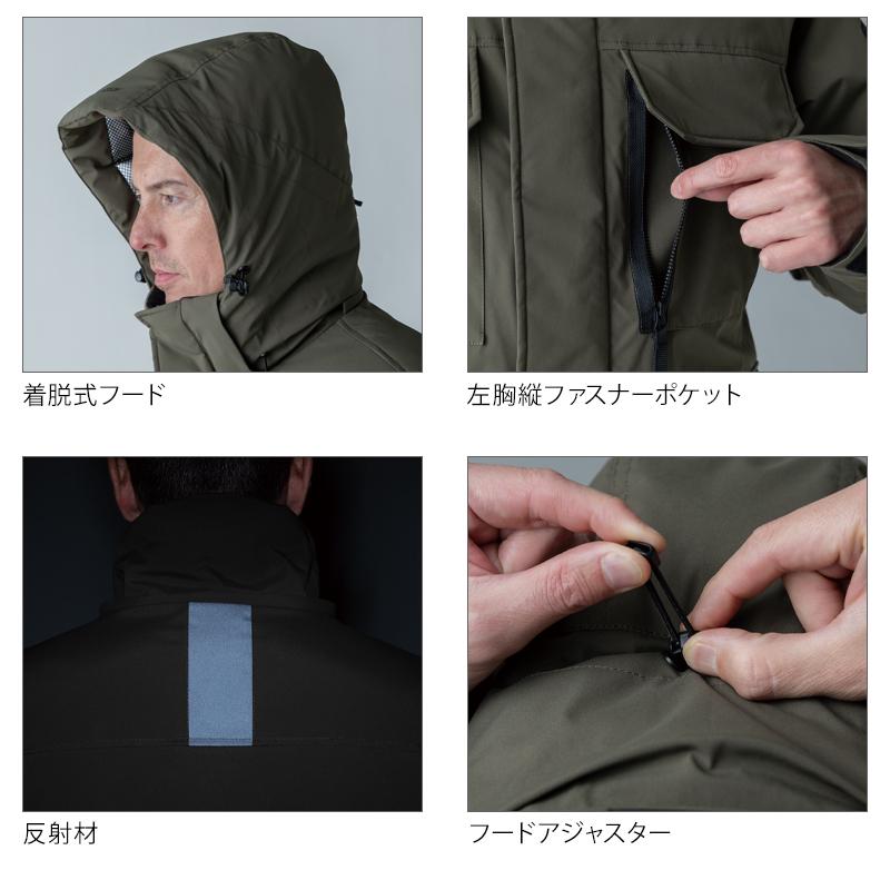 リフレクティブファイバーダウンコート 防寒着 男女兼用 1927 TS DESIGN 作業服 作業着 S-6L【2025秋冬新作】 | TS DESIGN | 07