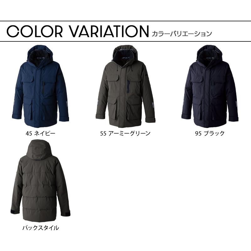 リフレクティブファイバーダウンコート 防寒着 男女兼用 1927 TS DESIGN 作業服 作業着 S-6L【2025秋冬新作】 | TS DESIGN | 08